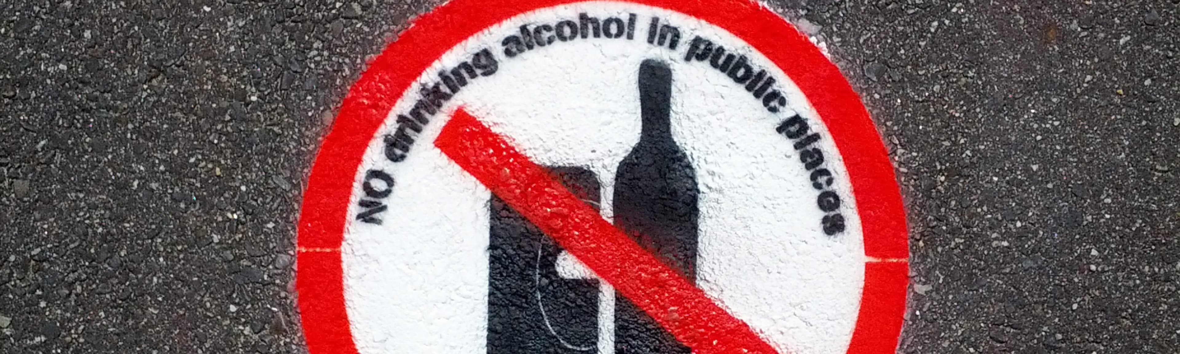 Public Drinking Banner Option1